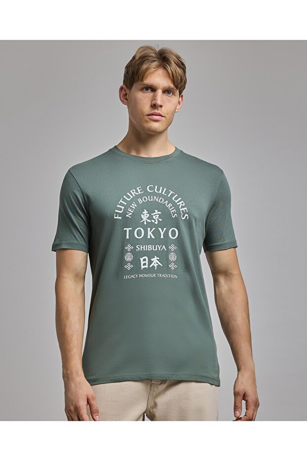 Printed T-Shirt with Crew Neck and Short Sleeves