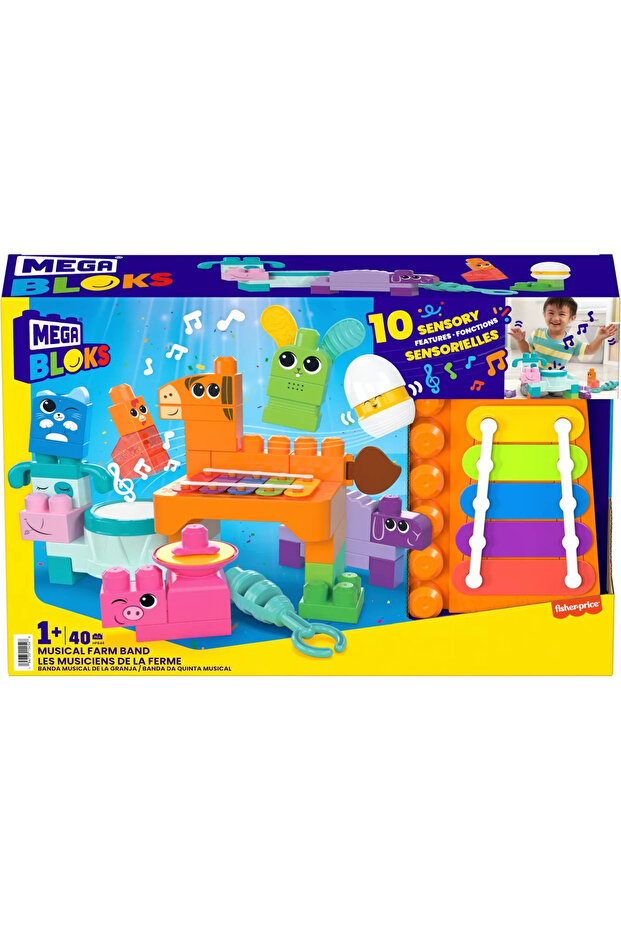 MEGA BLOKS 40 PIECE CONSTRUCTION SET - 1