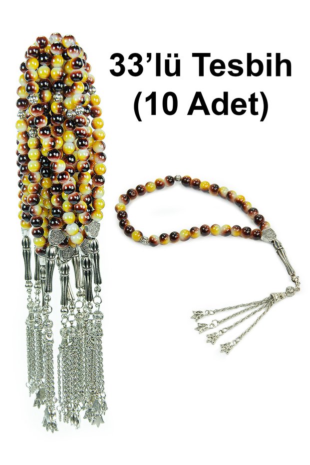10 Pieces of 33-Bead Hajj Umrah Gift Prayer Beads - Brown Yellow
