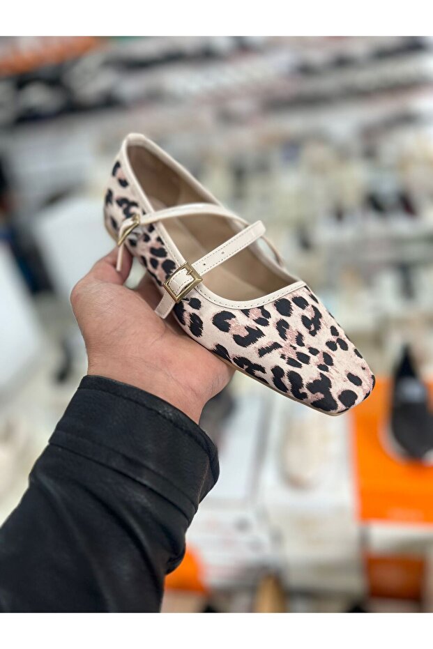 Leopard Patterned Ballerinas - 1