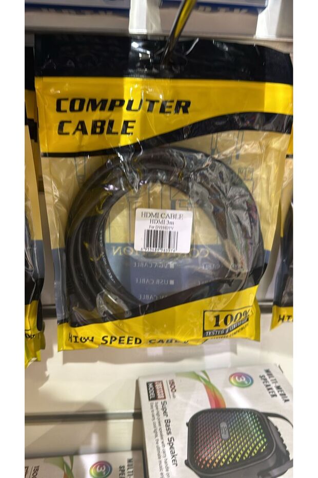 HDMI Computer Cable 3 Meter - 2