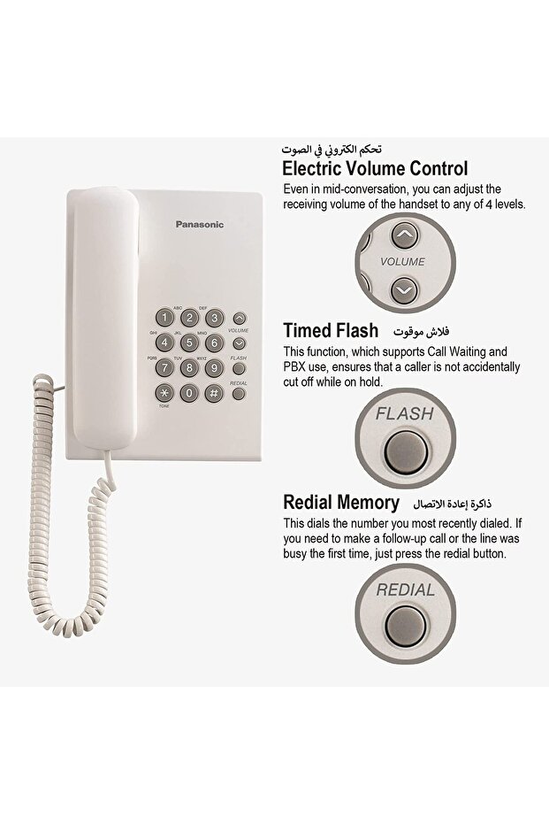 KX-TS500FX Single-Cable Landline Phone Kit with Volume Control, Redial Function, and PBX System - 4