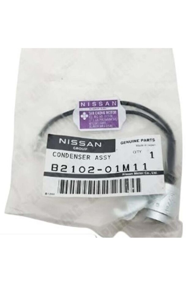 كوندنسر بوبينة داتسون كاربريتر 86- اصلي - 1