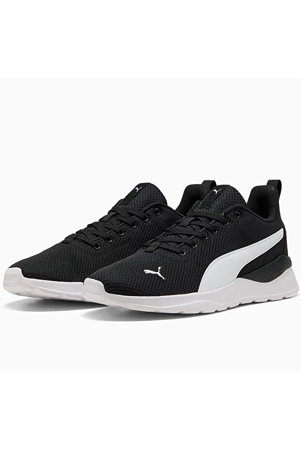 Anzarun Lite Ldp Colorful Sneakers