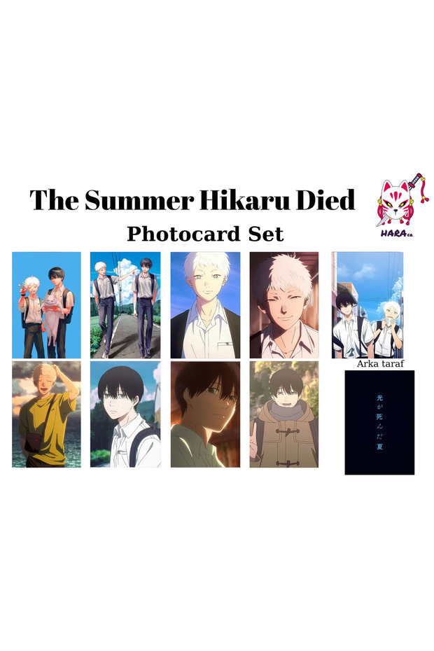 The Summer Hikaru Died Anime Hikaru and Yoshiki Anime Photocard Set / Collection Card V1 (9 Pieces)