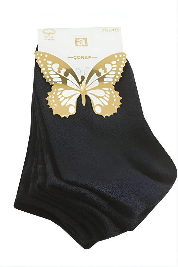 عبوة من 3 جوارب طويلة - 1