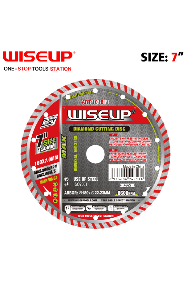 Granite disc connector, 7", 1 piece
