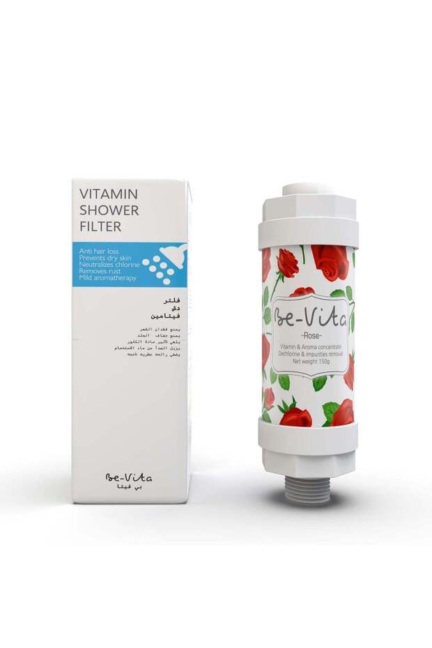 Korean Vitamin Shower Filter - Anti Hair Loss - Prevents Dry Skin - Chlorine Removal - Rust Removal