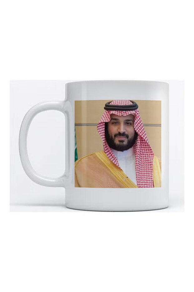كوب الأمير محمد بن سلمان للقهوة والشاي أبيض 350 مل