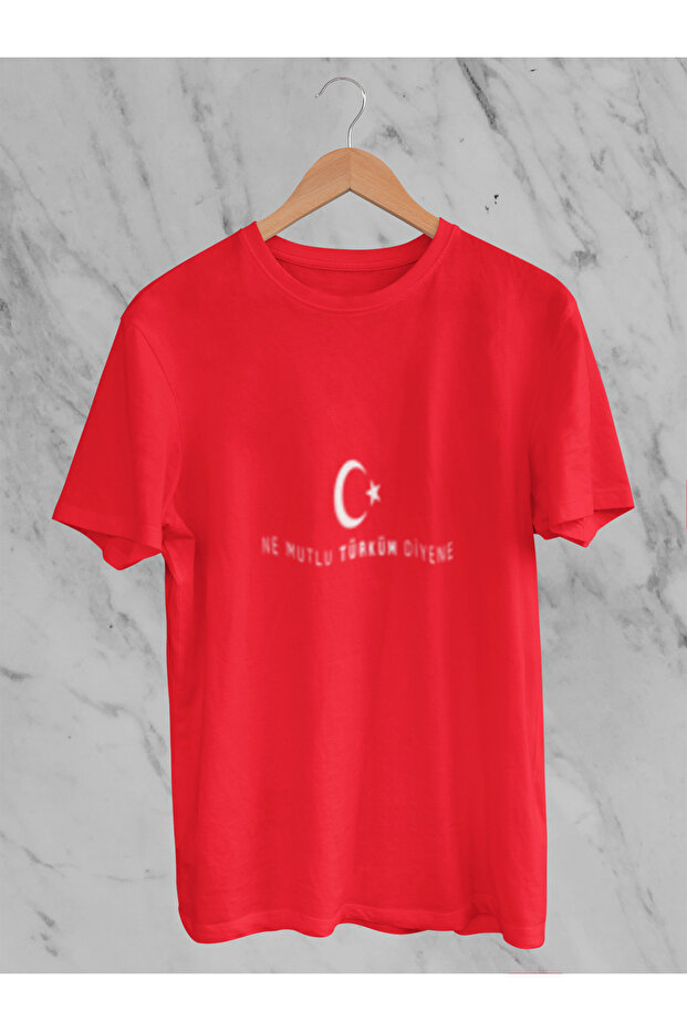 Printed Cotton Ove Oversized Lip Short Sleeve Unisex Tshirt with the Text: I Am a Proud Turkish Person