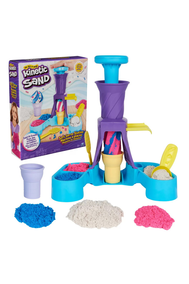 Stație de servire - 7