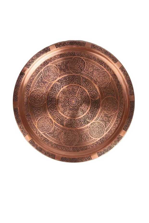 صينية نحاسية مطرزة 40 سم