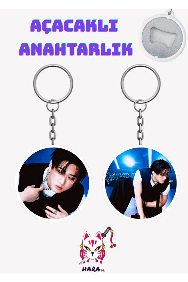 Stray Kids Kpop Karma Album Karma Version Changbin Keychain Opener Set (2-Piece)