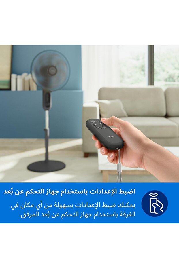 Philips Long-Range Tower Fan with Aroma Diffuser - 8