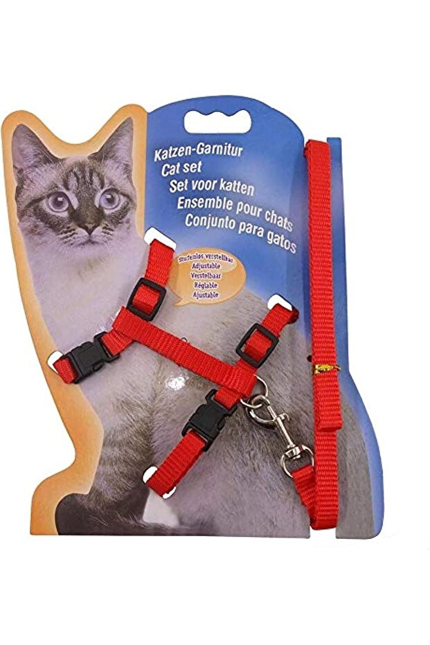 Reflective Adjustable Cat Collar and Harness with Leash (Red)