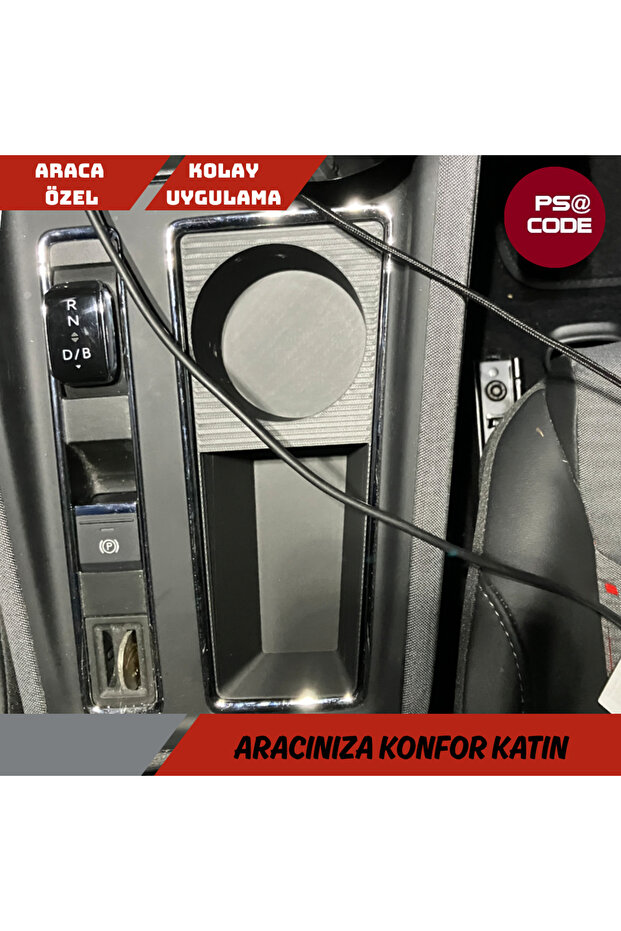 حامل أكواب لوحدة التحكم المركزية لسيارة سكودا إلروك - 3