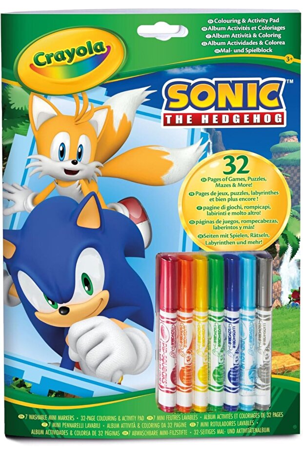 مجموعة التلوين - 2