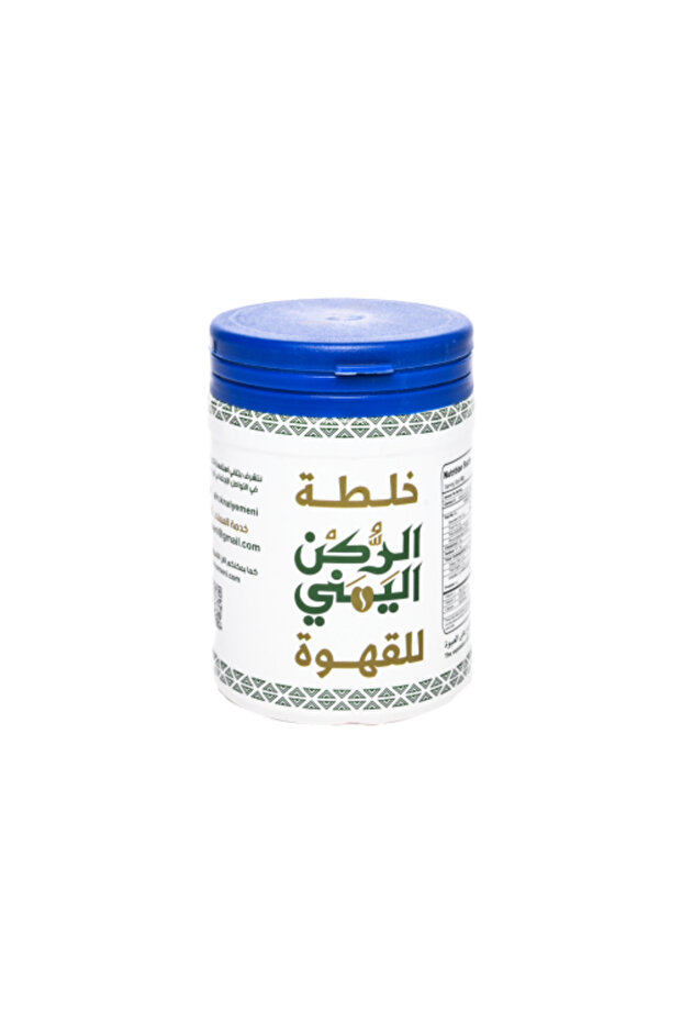 خلطة الركن اليمني للقهوة 100 جرام
