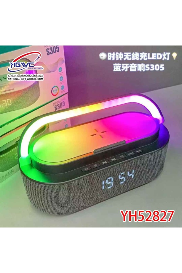 سماعة بلوتوث متعددة الوظائف 4 في 1 مع شاحن لاسلكي وإضاءة RGB وساعة رقمية (الموديل: S305 / YH52827)
