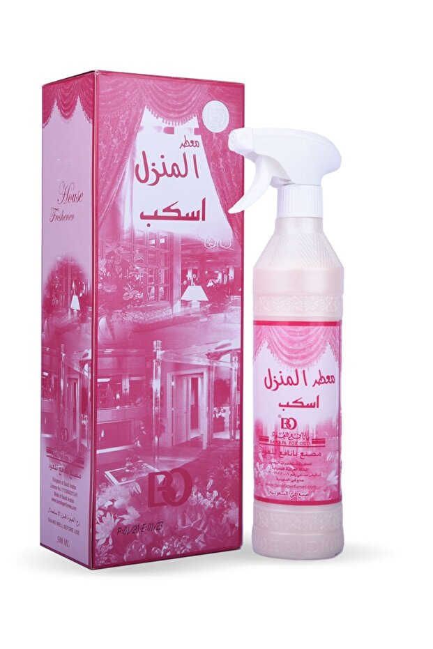 معطر منزل اسكب
