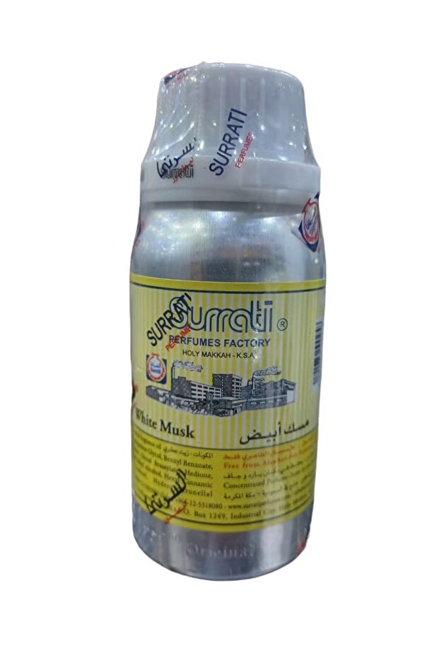 عطر زيتي مسك ابيض 100جرام