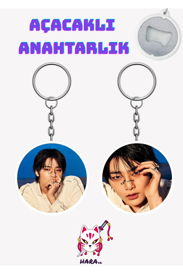 Stray Kids Kpop Karma Album Hooray Version in Keychain Opener Set (2-Piece)