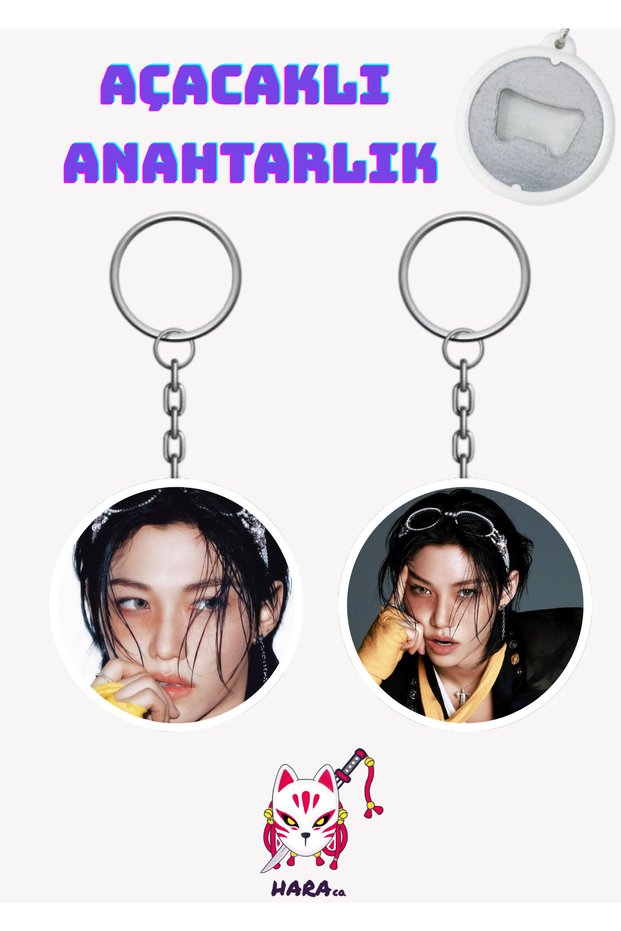 Stray Kids Kpop Karma Album Ceremony Version Felix Keychain Opener Set (2-Piece)