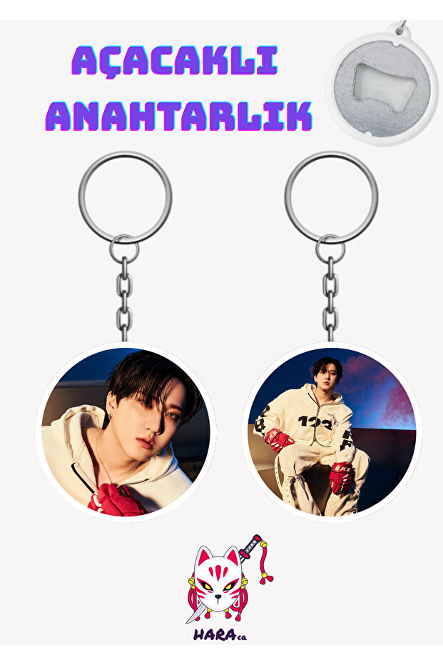 Stray Kids Kpop Karma Album Hooray Version Changbin Keychain Opener Set (2-Piece)