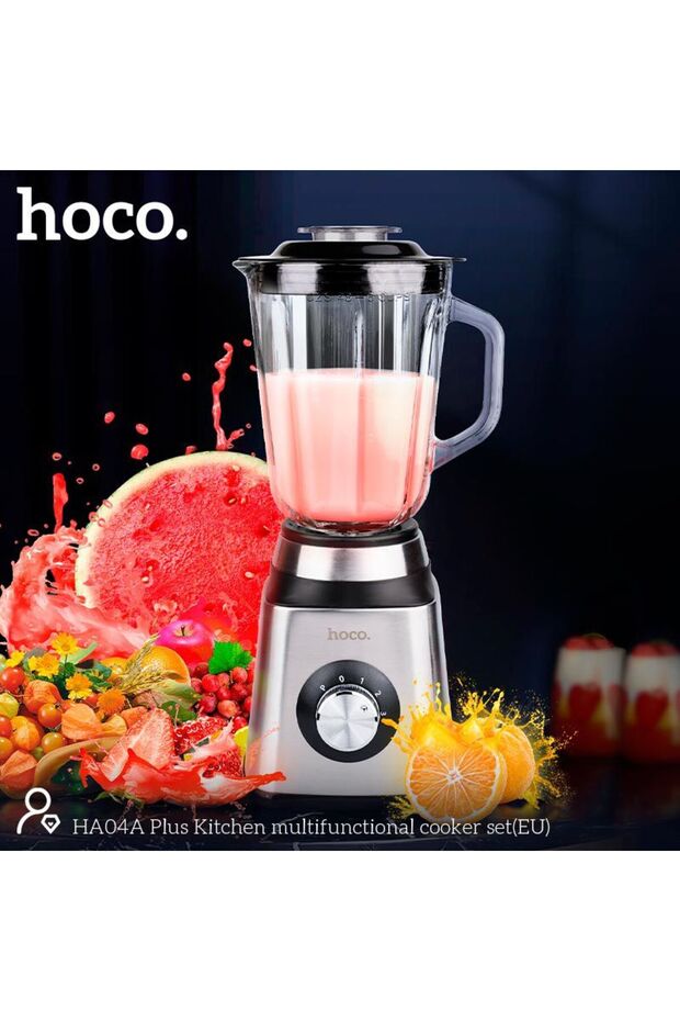 خلاط عالمي HA04A Plus - 1
