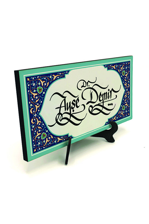 Name Can Be Written, Tile Pattern Printed Wooden Desktop Stand