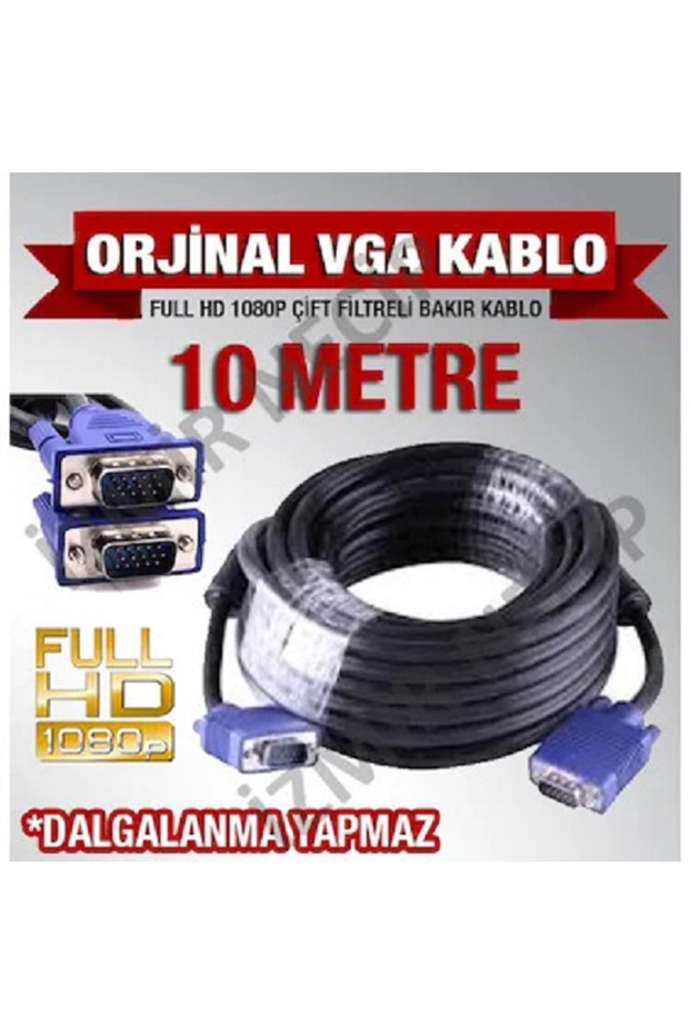 كابل VGA بطول 10 أمتار مع منفذ VGA للوحات الذكية/العرض/كابل الكمبيوتر للمدارس