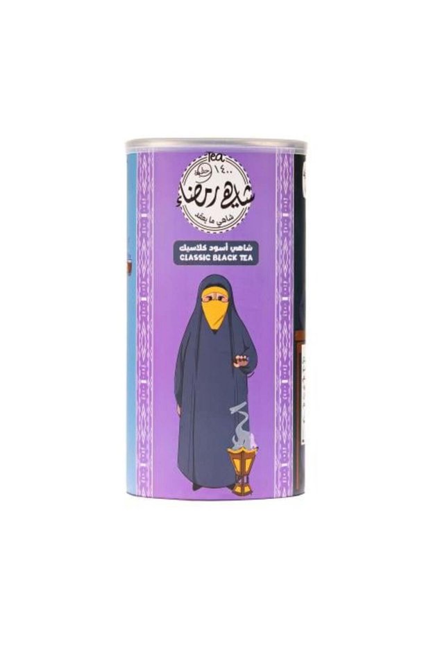 Al Ramdha Classic Tea 250g