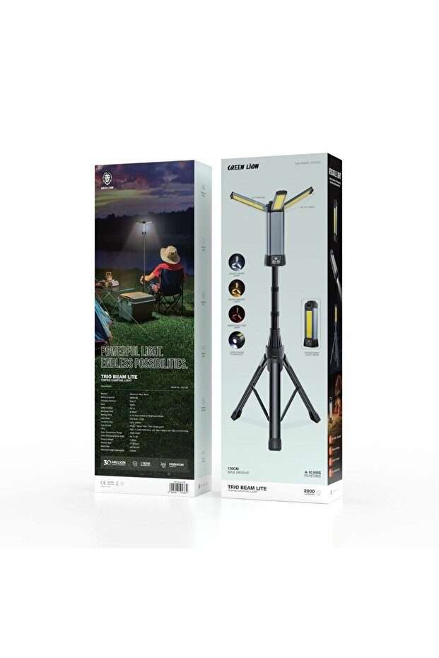 Trio Beam Lite LED Tripod Work & Camping Light