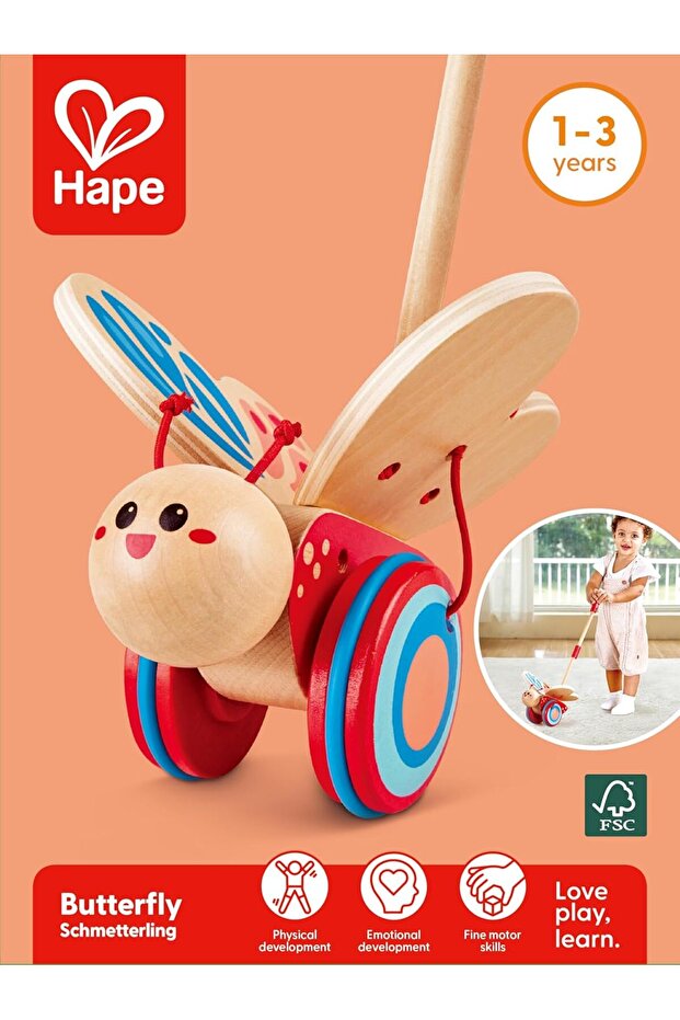 لعبة الفراشة للدفع والسحب - 5