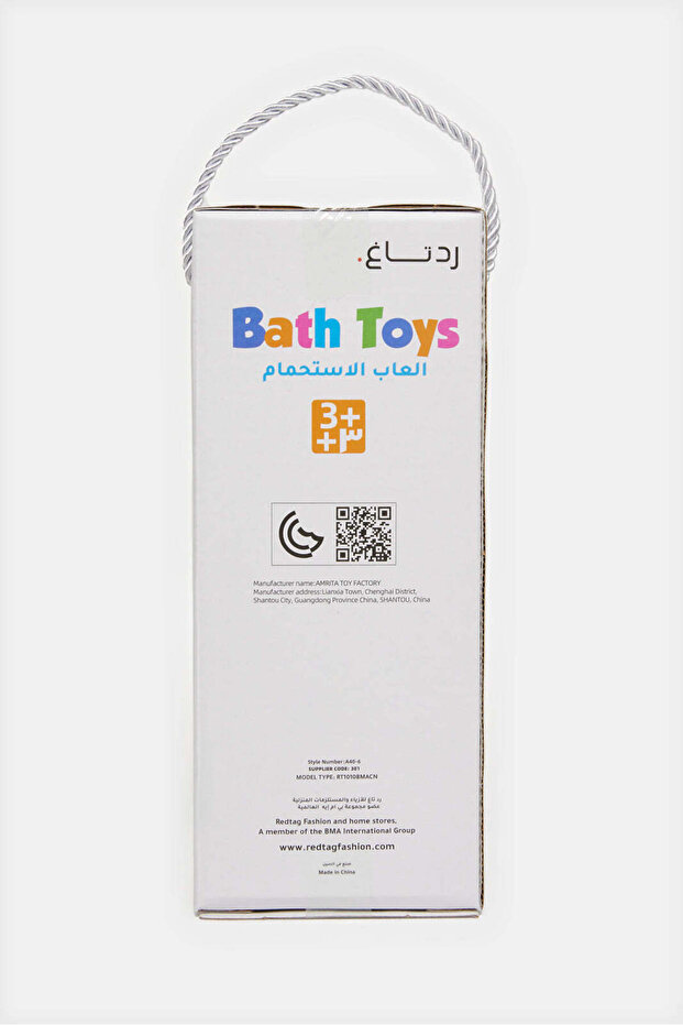 مجموعة حمام متنوعة للأطفال - 3