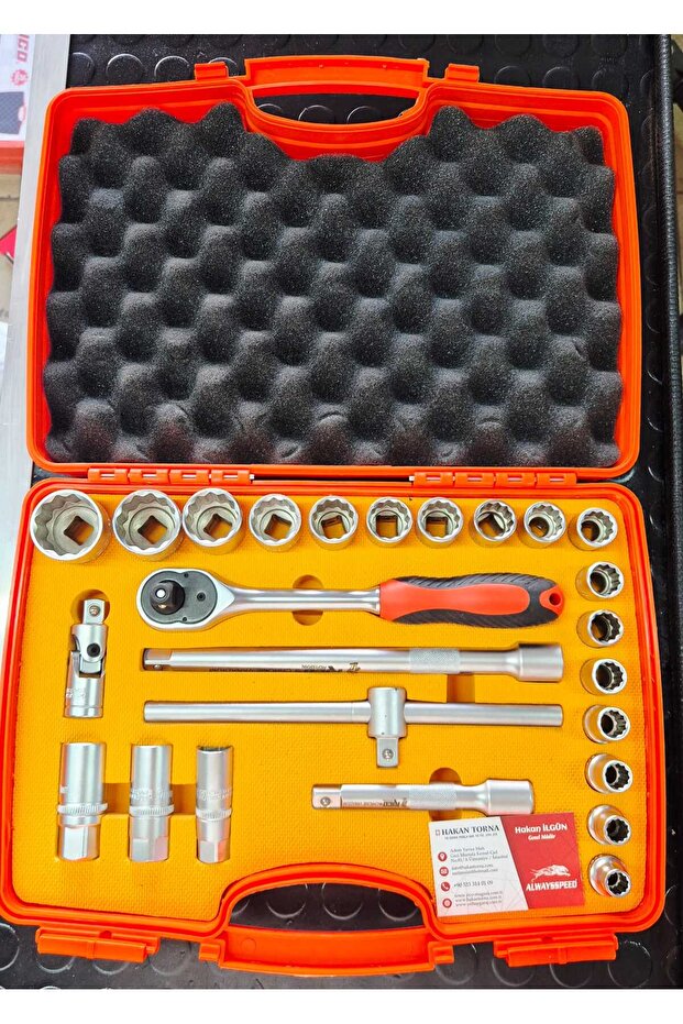1/2 Star 12 Corner Socket Set - 3