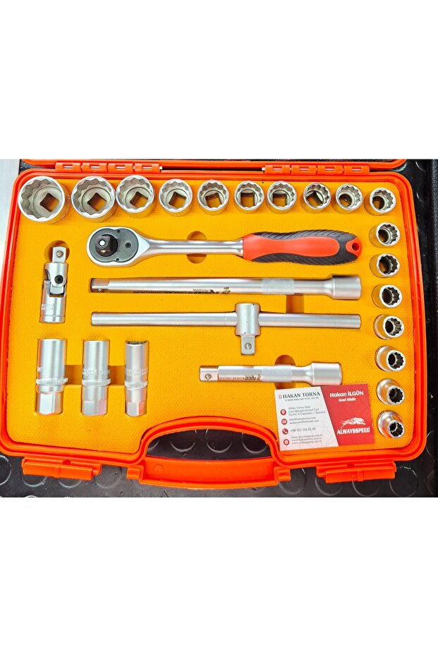 1/2 Star 12 Corner Socket Set - 2