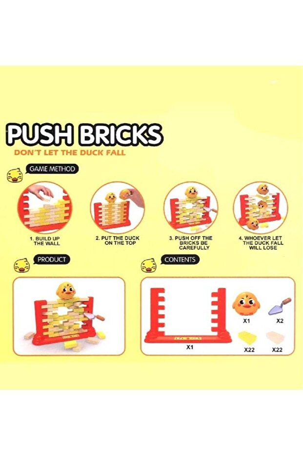 لعبة كسر الجدران - 2