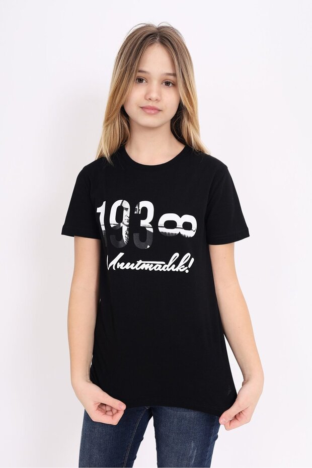 Unisex 1938 Printed Crew Neck Short Sleeve T-Shirt