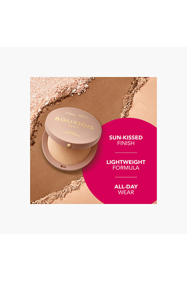 برونزر ماكسي راوند بوت - 3