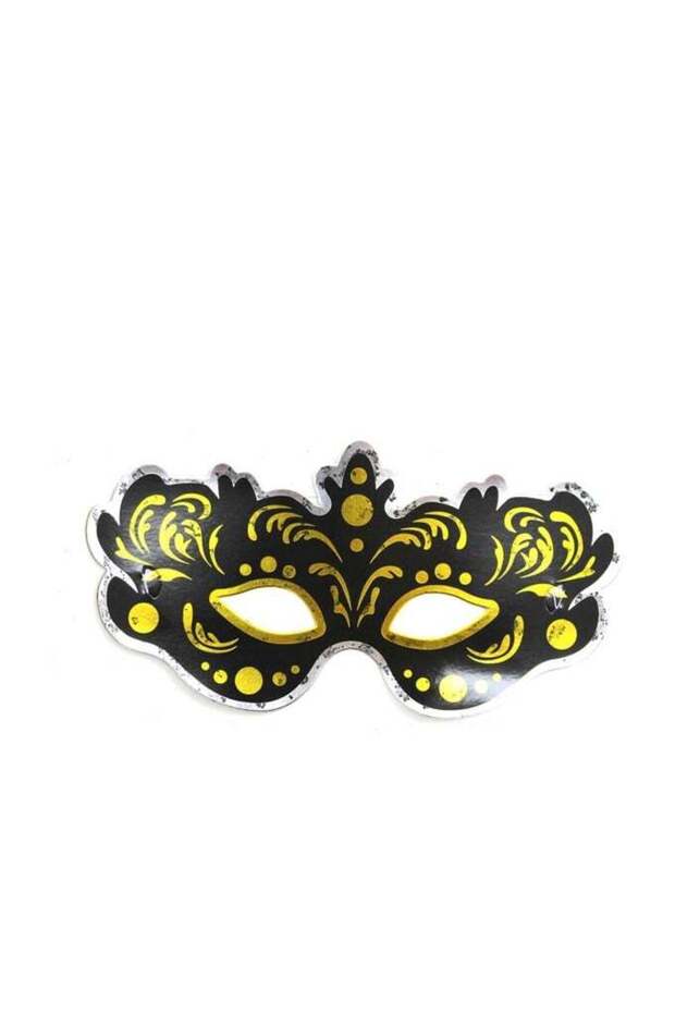 Happy New Year Eye Mask - Set of 2pcs - Celebrate in Style and Comfort