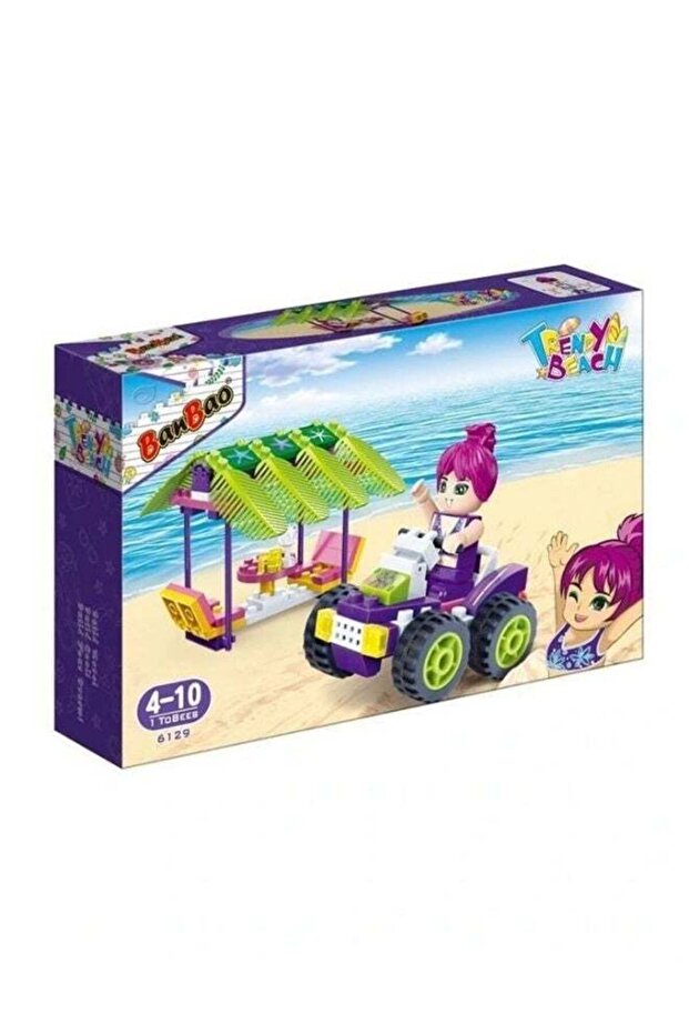 Trendy Beach - Beach Quad (110 pieces)