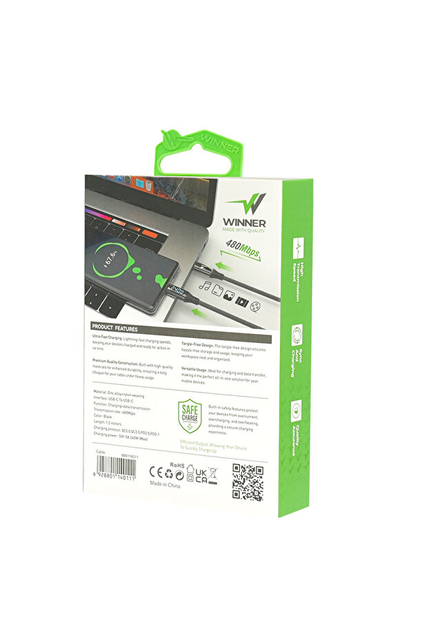 كابل من النوع C بقوة 240 واط (من النوع C إلى النوع C) - 5