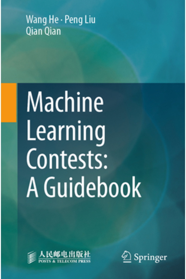 Machine Learning Contests: A Guidebook - 1