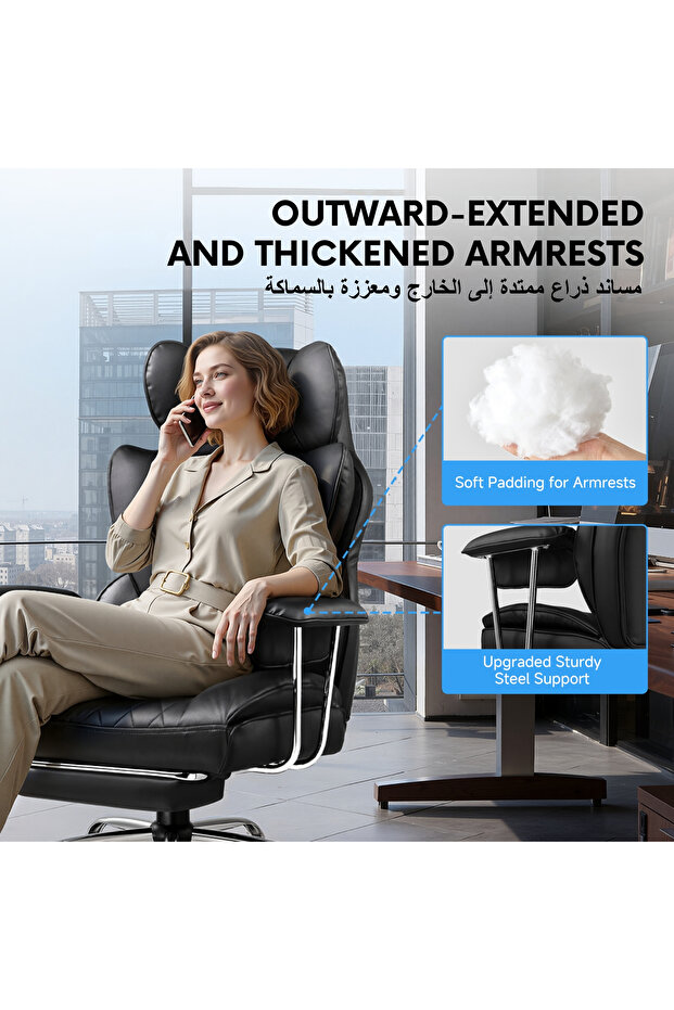 Big & Tall PU Leather Ergonomic Office Chair, Study & Gaming Chair, Pocket Spring - Black - 7