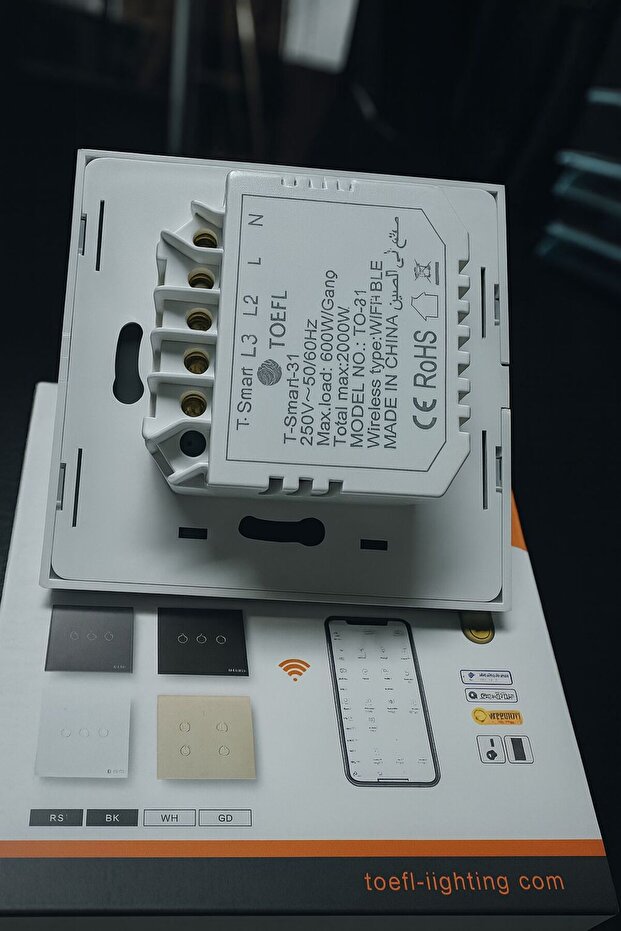 Smart four-way graphite key, WiFi remote control - 2