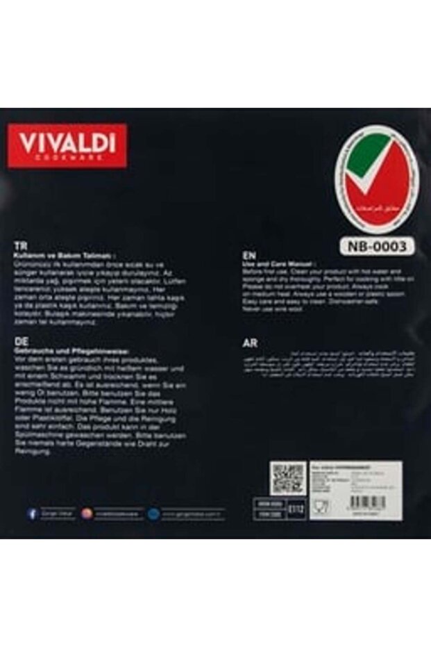 طقم أواني طهي إيكو جرانيت، 9 قطع، E112 - 8