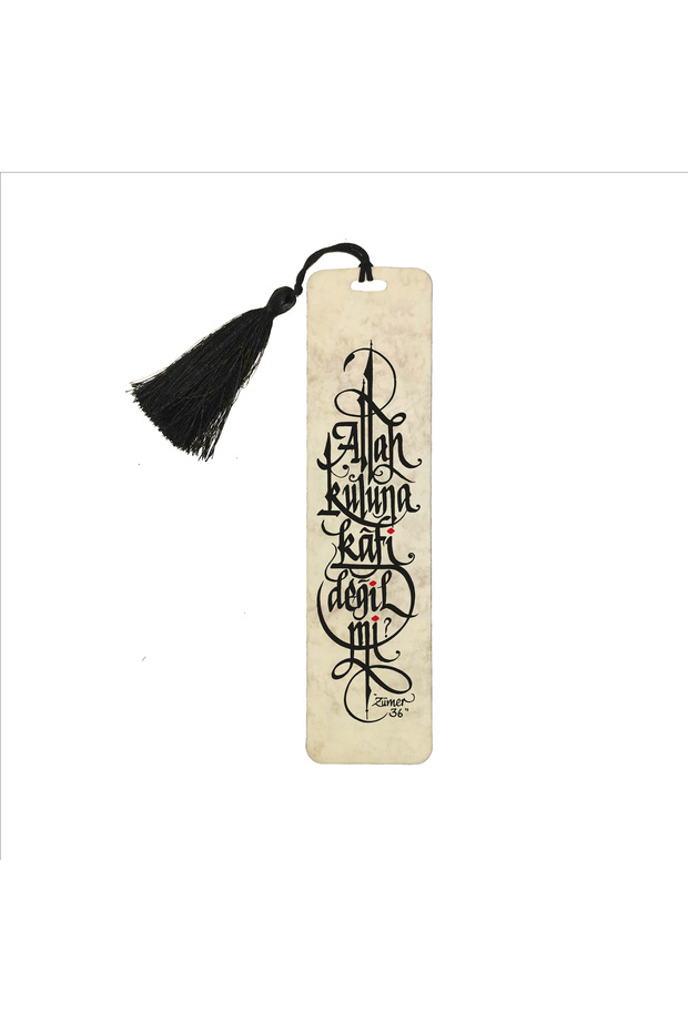 Isn'T Allah Sufficient for Me? (from Zümer 36) Printed Bookmark 5X19 Bookmark-51