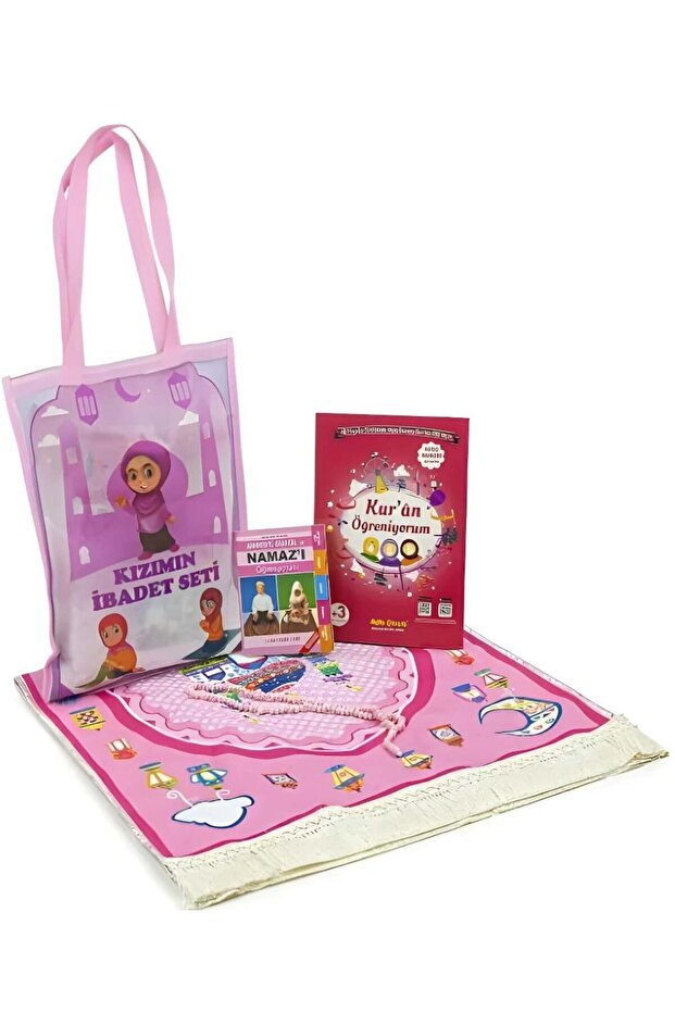 Children's Prayer Rug Worship Set with Bag