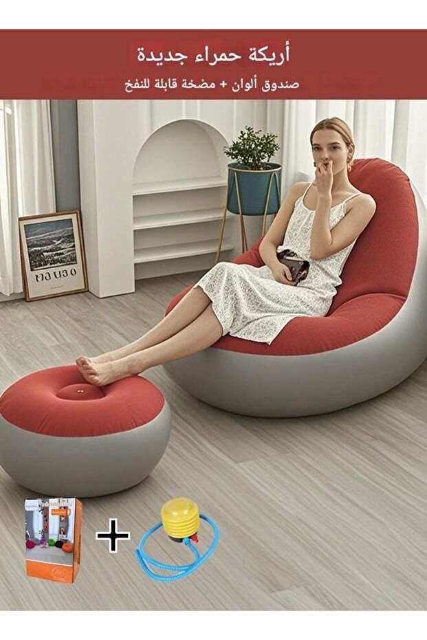 Lazy inflatable single-person sofa — removable & washable, reclinable, ins style - 1